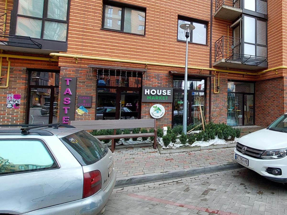 Апартаменти Класик У Жк Яровиця Lutsk Exterior photo